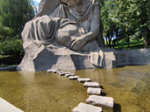 Дорога домой