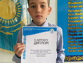 Мирослав♥️