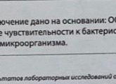 Девочки сейчас расскажу свою