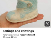 Хочу посоветоваться