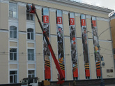 Средневековье продолжается.