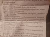 Все кто помнит мой
