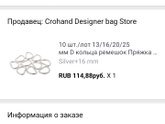 Нужен взгляд со стороны! 🙃