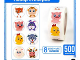 Истерика дочки