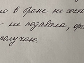 Подскажите пожалуйста Я в