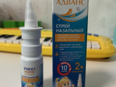 Заложен нос