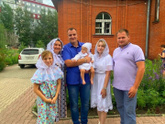 Крещение Покрестили мы