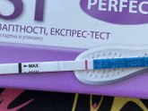 Это отрицательно же?