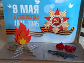 Поделка в сад