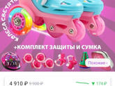 Добрый день..