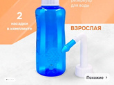 Зелёные сопли