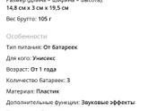 Девочки , привет !