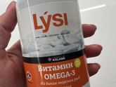 Укрепление и рост волос.
