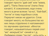 1,5 годика ❤️