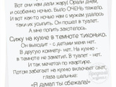 Девочки, поугораать и поплакать
