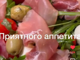 Празтнечное меню на Пасху