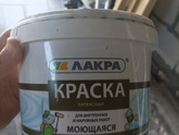 Бюджетный ремонт ванной