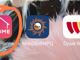 В какой программе можно нарисовать расстановку мебели?