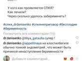 Всем вечер добрый!