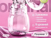 Очень нужна Ваши советы по гв