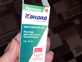 Стоматит и зуб.