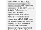 Вопрос.
