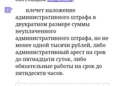 Приставы
