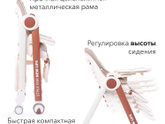 Какой стул купить с 1 месяца?Mima, peg perego, chicoo и т. Д