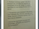 Сумка в рд цгб