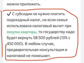 Подскажите , кто пользовался