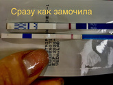 Завтра М