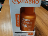 Кто пользовался кто таким