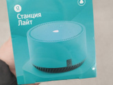 А я всё о том же