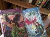 Посоветуйте книги ребенку.