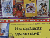 Тепигра отзывы?