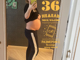 36 недель ✅
