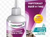 Кто о чем, а я о больном