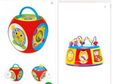 Мультицентр/Бизи куб Kiddieland
