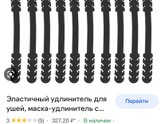 Девочки, кто знает, что
