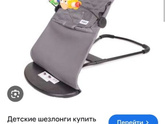 Советы "бывалых" мамочек)
