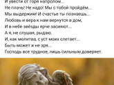 12 сентября 2018 года