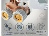 Девочки , может кто