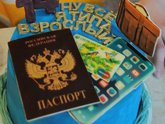 Вопрос к мамам деток от 14 лет)