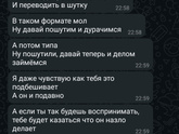 Занятия по нейрокоррекции 1,5 часа.