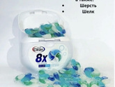 Пост про капсулы 2