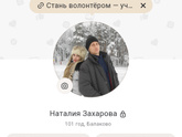 Сегодня к нам в