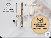 Какой симпатичнее и правильнее?