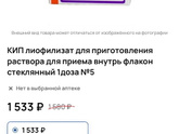 Не понимаю ...
