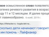 Доброго времени суток !