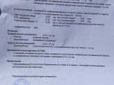 Нет выхода кроме чистки?